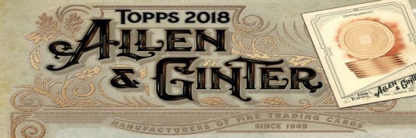 CryptoGrails Token Header