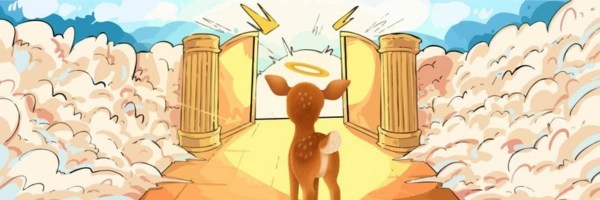 Little Buck Token Header