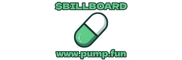BILLBOARD Token Header