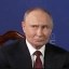 Decentralized Putin Icon