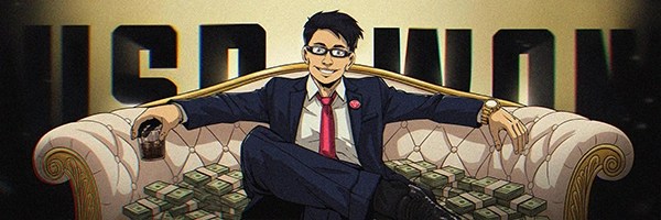 Won Chang Token Header